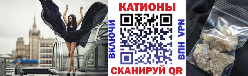 Вейп ТГК Якутск