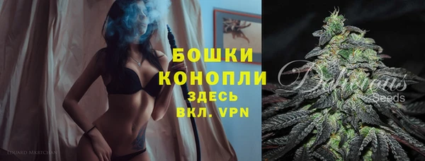 прущая мука Бугульма