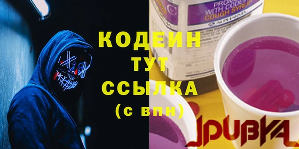 прущая мука Бугульма