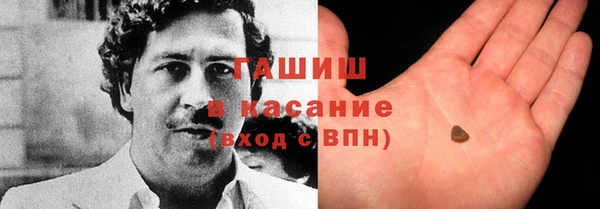 прущая мука Бугульма