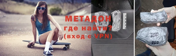 винт Бородино