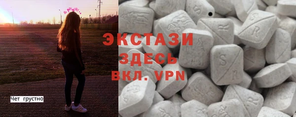 прущая мука Бугульма