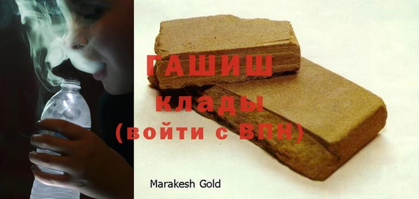винт Бородино