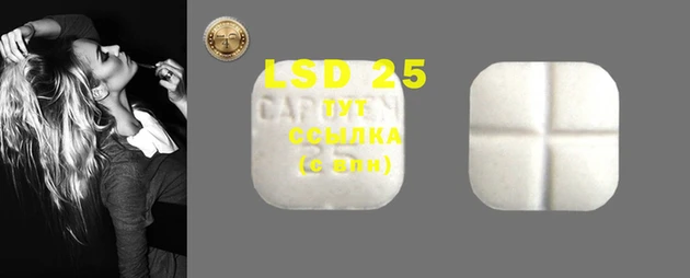 прущая мука Бугульма