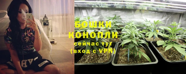 прущая мука Бугульма
